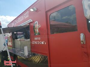 Kurbmaster Step Van All-Purpose Food Truck | Mobile Food Unit