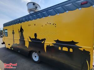 2005 - 25' Workhorse P42 Step Van Kitchen Food Truck with Pro-Fire System